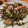 我が家産空芯菜の青菜炒め と「こむぎ工房あきらぱん」のビーフシチュー！