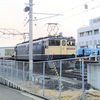 高松貨物ターミナル駅に到着したEF65-2065号機