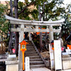 折上稲荷神社