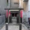 妙法衛護稲荷神社　〈東京都千代田区神田神保町〉
