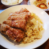 バーミヤンで食べてきました