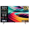 5万円切りの衝撃！ノーブランド50インチ4K Android TVがゲーマーと映画好きに刺さる理由