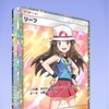 ポケモンカードポケットを触るのをやめることにした（不満点のまとめ）