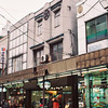 キクヤ洋品店