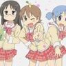 日常ファンクラブ！