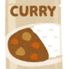 先週のお題「カレー」