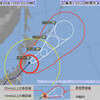 台風１９号