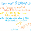 KEN'S NIGHT第２弾、３色同時発売開始！