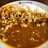 カレーハウスcoco壱番屋さんのチキン煮込みカレー&#127835;