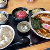 マグロ刺身も付いて大満足のラーメン定食