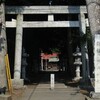 北野天神社 御朱印