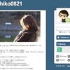 【日記】2015年4月24日(金)「Tumblrから3周年記念のお祝いメッセージ」