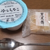 六花亭：8月のおやつやさん と頂き物