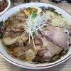 【今週のラーメン４４６８】 くじら食堂bazar 三鷹店 （東京・ＪＲ三鷹） 特製醤油［白醤油ver.］＋ 焼豚丼　〜淡麗なキレと旨味の重厚さ！少し垢ぬけた素朴さがナイスな白醤油そば！