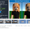 【公式セール  11月2日15:59迄】VRChat アバターの最適化に利用可能！複数のSkinned Meshを結合して負荷を軽減するツール（Unity2017.4.28f1で動作検証済み）「Skinned Mesh Combiner MT」