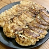 解散総選挙