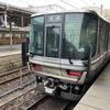 JR西日本「うれしート」列車の号数と快速愛称を考える