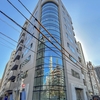 THE CROSS GOTANDA