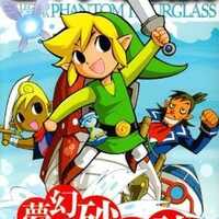 川のぬし釣り こもれびの谷せせらぎの詩のゲームと攻略本の中で どの作品が最もレアなのか モノノフ的ゲーム紹介