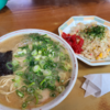 メシテロ～喜龍ラーメン（ラーメン・焼めし）