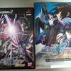 【PS2】機動戦士ｶﾞﾝﾀﾞﾑSEED DESTINY 連合VS.Z.A.F.T.ⅡPLUS