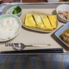 低気圧の底に向かって、滑り降りて行く気分だ！ズリズリと深みに嵌って行く気分！抜け道は見えない！おぼれてしまいそうだ！