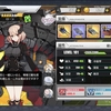 アズールレーン　開発ドックで入手できるPRキャラは3回限界突破しなくても認識覚醒できるか