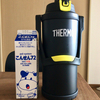 部活用にTHERMOSの大きなジャグを。容量は３リットル！