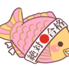１日５分の努力を続けると運が開く