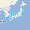 ★【　グンマ　＋ ２５．４ ℃　】★（ 初 夏 日 ）★