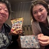 雨は気まぐれ、フィーバークイーンな1日
