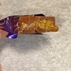 ドバイチョコレート食べてみた