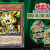 【遊戯王】新規カード《サンダー・ハンド》が判明！【RISE OF THE DUELIST】