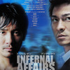 №1,368　華流セレクション　“ インファナル・アフェア　原題：無間道、英題：Infernal Affairs ”