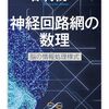 本