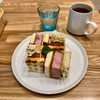 麻布台ヒルズの「ペリカンカフェ」で『ハムカツサンド』