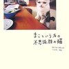 私信