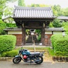 風に吹かれて