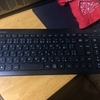 PCのキーボードを買った