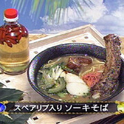 06 01 01から1年間の記事一覧 Faint Blog 06 01 01から1年間の記事一覧 Faint Blog