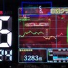 L3月26日実践②ニューパルサー