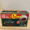 明治　チョコレート効果CACAOアイス