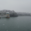 【多摩湖積雪状況 2018.2.16】雪・凍結も溶けて多摩湖全周通れるようになりました！