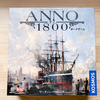 アノ1800（ANNO1800）【ボードゲーム】｜アレを作ってコレを組み合わせて、あぁしてこうして....えーと。。？ってなるよアノ1800。産業革命のうねりに身を任せ、これでもかってくらいうねられるボドゲアリマス。