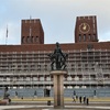 ノーベル平和賞　オスロ市庁舎