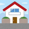 【不動産を購入したい】そう思ったら　住宅ローン使う予定なら前もって自分で調べておきたいこと
