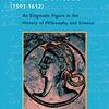 タウレルスの神学的原子論　Lüthy, David Gorlæus, 3.11