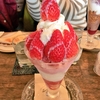 ジュんベリーcafeのいちごパフェ【ぱへ Advent Calendar 2018 / 3日目】