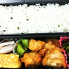 2018年05月　5月のお弁当