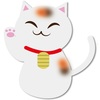幸せを招く「招き猫」